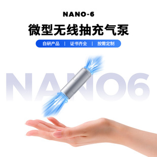 NANO6늄ֳ늳؟oÚ|߉ñy