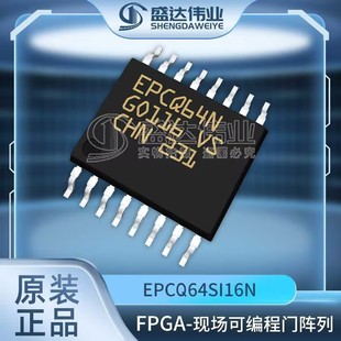 ȫԭb EPCQ64SI16N FɾT b SOIC-16 IC оƬ