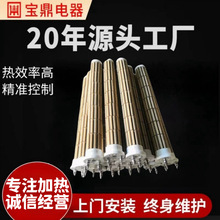 廠家直銷 藕節式輻射管 陶瓷加熱元件 高溫陶瓷加熱管 專業生產