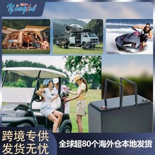 跨境專供 太陽能儲能系統鋰離子 磷酸鐵鋰電池組適用於高爾夫球車