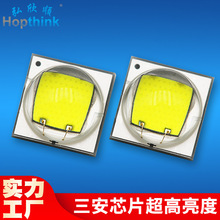 仿朗明納斯sst40大功率led燈珠2050lm科銳15W頭燈手電筒sst40燈珠