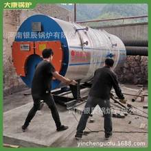 WNS12-2.5-YQ環保油蒸汽鍋爐鼎盛鍋爐WNS3-2.5-YQWNS20-1.25-YQ