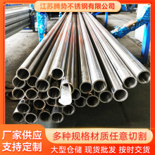 304 316 310S不銹鋼裝飾管 樓梯扶手拋光亮面不銹鋼304裝飾管