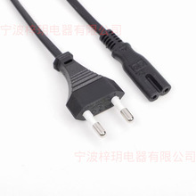 熱銷供應 二芯歐規電源線 歐標兩扁插 歐式圓插帶8字尾插頭電源線