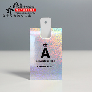 服裝服飾卡頭對折飛機孔白卡紙襪卡鞋帽吊牌襪子標簽襪子標簽紙卡