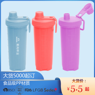 羳pp25oz/750ml׃ɫ\ˮӎСñw̶̫Փuu