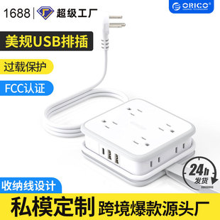 Ҏ8AC2USB1Type-CڲŲбyռ{Ӿλ