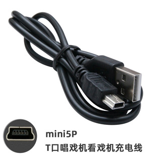 MP3/4 MINI5P T֙C V3L^C늾