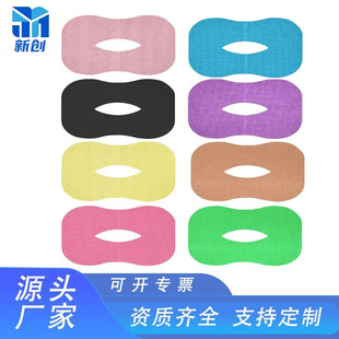 跨境閉口貼張口呼吸矯正止鼾防打呼嚕睡眠貼片彈力透氣廠家現貨