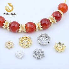 高保色14K鍍金大號鑲鑽花托雪花帽隔片diy水晶串珠手鏈飾品配件