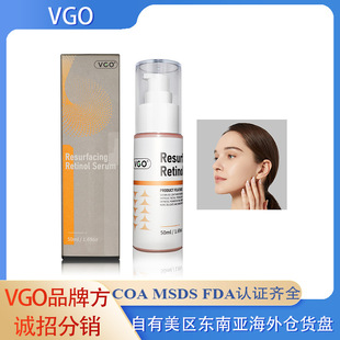 羳F؛VGOAAҺ 50mlRESURFACING RETINOLSERUMu