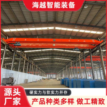 定制5噸單梁行車航吊電動單梁起重機10噸LDA型電動單梁橋式起重機