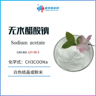 oˮc oˮc Sodium acetate 127-09-3 I ˮ̎