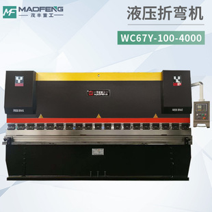 TWQ-300T/4000ҺۏC ȫԄӔҺۏC\з