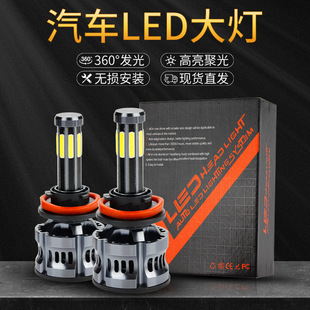 OKEENbNǰ՟360lFX ܇LED