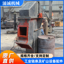 斗式提升機水泥砂石垂直上料提升設備煤礦用NE型板鏈斗式提升機