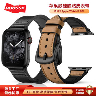 ˼Ƥ펧mapplewatch9OzNƤ펧iwatch̄