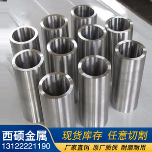 懻ϽInconel625懺Ͻ Ӣ͠Inconel625Ͻİ