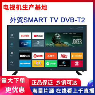 SlҕC4K smart tvWjQҕ324255dvb-t2s