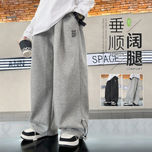 一件代發男童褲子薄款2024春秋款純色闊腿褲韓版中大童潮衛褲跨境