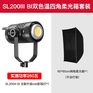 SL200III Bipɫ+60*90cm䡿ֱgҕla