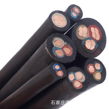 YGCR-10*1.5硅橡膠電纜YFFBG扁電纜大全