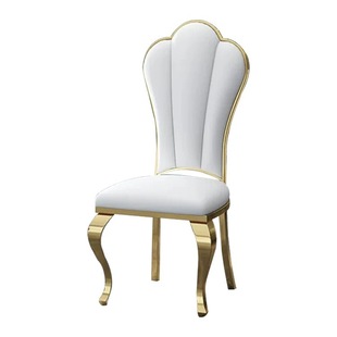 Restaurant Hotel banquet wedding round  dining chair