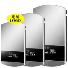 工廠直銷 超薄即熱式電熱水器 恆溫免儲水淋浴速熱小型電熱水器