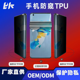 QˮĤ miPhone13/Amate40֙CQ֙CĤ