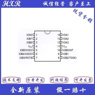 FM8PE53B ȫԭb FeeLing SOP-14 ƬC