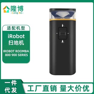 mirobotߵؙCpģ̓M 800/900/S9ϵͨ