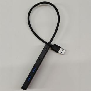 SֱUSB־3.0ٔUչ41ӿһ3.0usbhubUչ