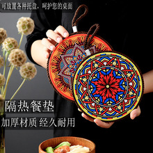 精美創意隔熱墊陶瓷日用餐廚飲具餐墊茶杯墊防燙耐高溫砂鍋墊杯墊