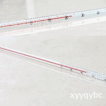 玻璃紅水溫度計家用酒精水銀煤油測量計實驗刻度工業棒表溫度計