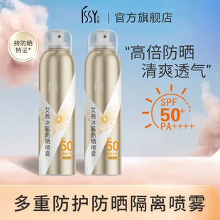 FSPF50 PA++++ˬāˮмɅfkC