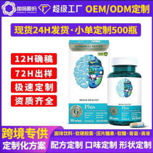 羳NRdӛXa䄩SBzҹSVitamin capsules