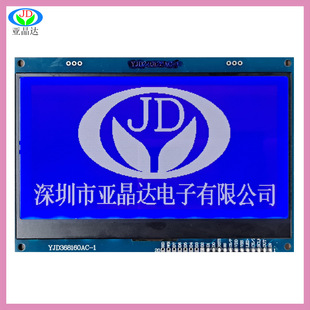 YJD368160AC-1BW 4.80Һ ҺģK DҺ LCD LCM