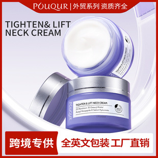 羳i˪neck creamSaˮoȫӢi˪Ql