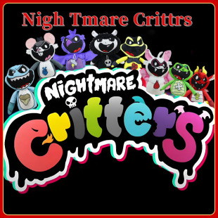 羳¿Nightmare CrittersСвجСëq