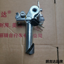 電動車鞍座桿子坐桿帶鎖可以掀起吊絲座桿鎖防盜座管電瓶車翻轉桿