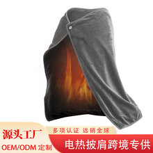 工廠直銷冬季USB加熱發熱毛毯定制暖身電熱毯保暖護膝褥子OEM批發