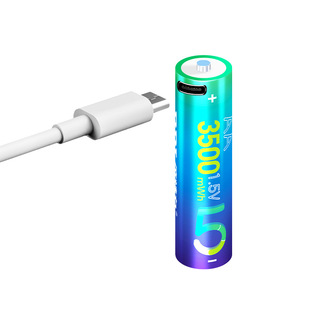 1.5v5號穩壓快充type-c口充電電池AA電動玩具遙控門鈴話筒電池