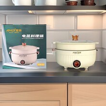 夏新電煮鍋28CM多功能電熱鍋一體鍋家用宿舍電火鍋電器不粘料理鍋