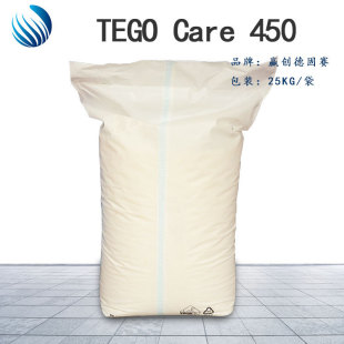 ¹ِˮ黯TEGO CARE 450 ۸-3׻ǶӲ֬