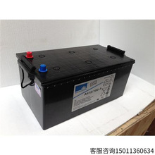德國陽光蓄電池12V180AH A412/180A 機房應急電源 UPS電源專用