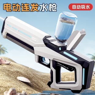 跨境電動水槍玩具網紅科技感高壓全自動水槍戶外泳池戲水槍呲水槍