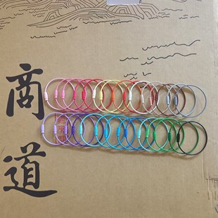 現貨彩色烤漆鋼絲圈 噴漆鋼絲圈 不銹鋼鋼絲圈繩扣 糖果色鋼絲繩