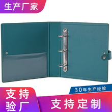 PU皮質檔案夾辦公用品打孔資料冊綠色商務活頁文件夾定制圖案logo
