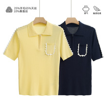 薇薏寇Polo領拉鏈針織衫春夏清爽休閑天絲衫俏皮可愛波浪邊短袖女