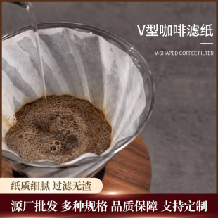 V60ȞV V͵©ʽ֛_ȞVV01 1-2˷  40Ƭ/